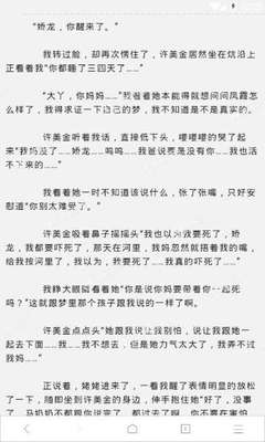 菲律宾保关是什么意思 保关流程是什么